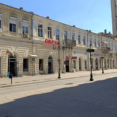 Сиана Имоти Русе