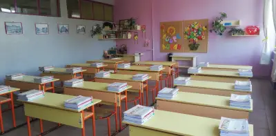 ОУ „Любен Каравелов“