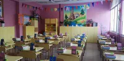 ОУ „Любен Каравелов“