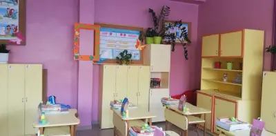 ОУ „Любен Каравелов“