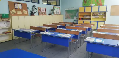 ОУ „Любен Каравелов“