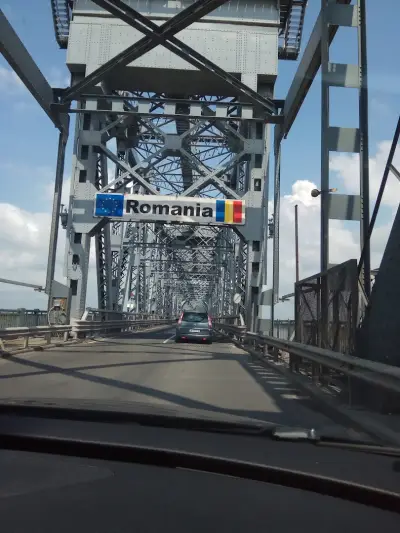 Гранично полицейско управление 1-ва степен