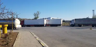 Гранично полицейско управление 1-ва степен