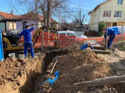 Вамекс - ВиК услуги