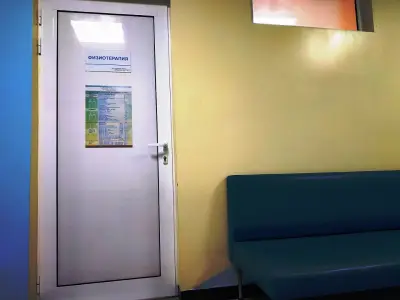 Медицински център Медика Експерт