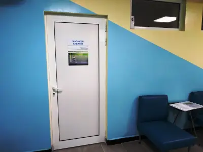 Медицински център Медика Експерт