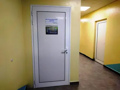 Медицински център Медика Експерт