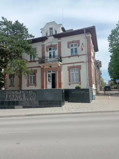 Музей „Захари Стоянов“