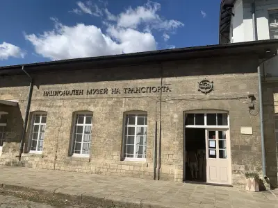 Национален музей на транспорта и съобщенията