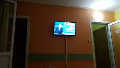 Хотел "Парадайз"