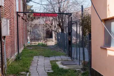 Стаи за гости Венеция - Нощувки в Русе