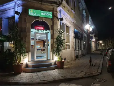 Хотел Извора