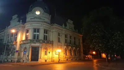 Семеен Хотел Скуеър