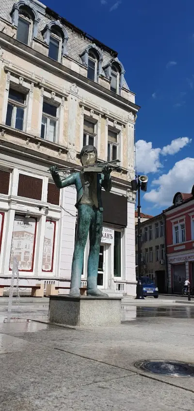 Семеен Хотел Скуеър