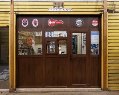 Ключарско Ателие Кузманов