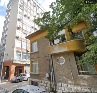 Нотариална кантора "Иво Гъчков"