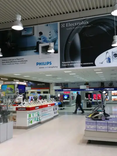 Техномаркет Русе