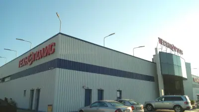 Технополис Русе