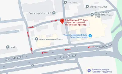 ГТП Русе В5М Технически прегледи
