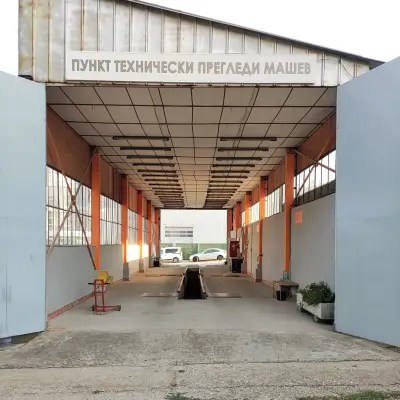 ГТП Русе В5М Технически прегледи