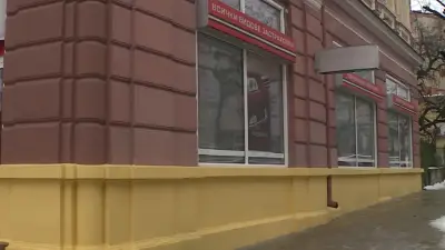 БУЛСТРАД - ГЕНЕРАЛНА АГЕНЦИЯ