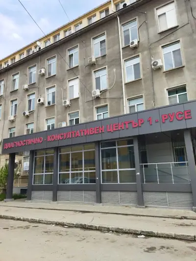 Диспансер по пневмофтизиатрични заболявания
