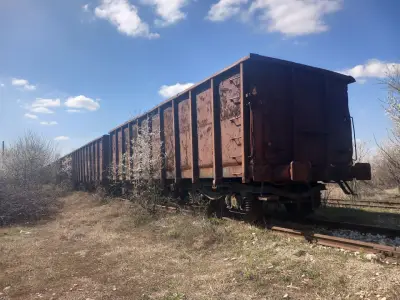 Кастрационен Център СГБПЖ