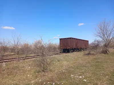 Кастрационен Център СГБПЖ
