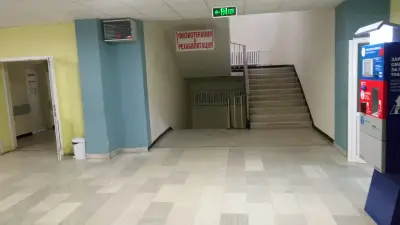 УМБАЛ МЕДИКА РУСЕ