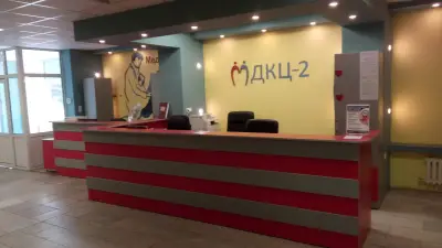УМБАЛ МЕДИКА РУСЕ