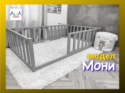 Детски легла Монтесори | ALIA WoodCraft