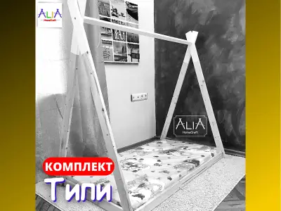 Детски легла Монтесори | ALIA WoodCraft
