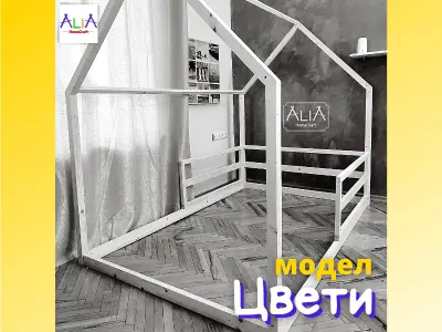 Детски легла Монтесори | ALIA WoodCraft