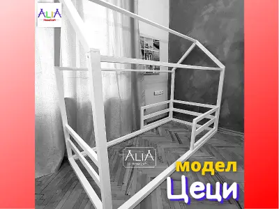Детски легла Монтесори | ALIA WoodCraft