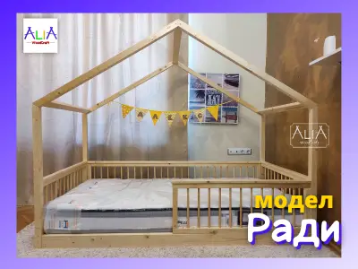 Детски легла Монтесори | ALIA WoodCraft