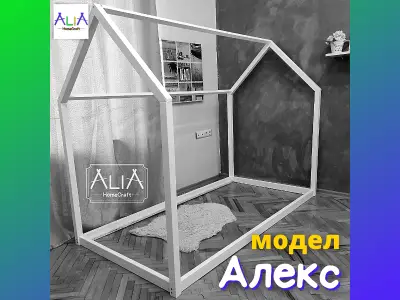 Детски легла Монтесори | ALIA WoodCraft