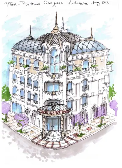 Residence House Ruse