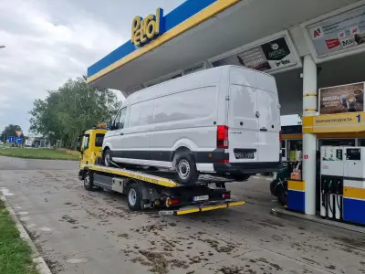 Petrol