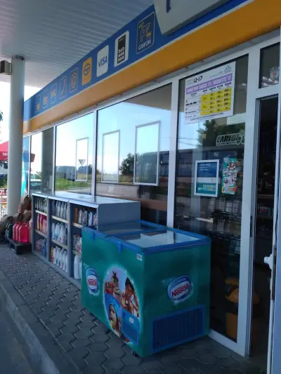 Petrol