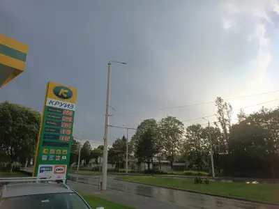 КРУИЗ Русе