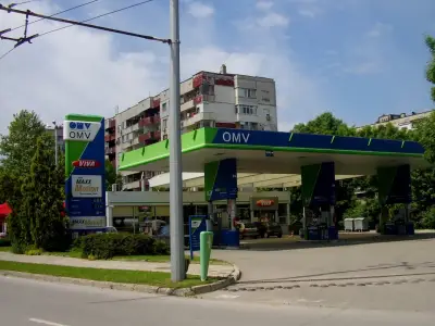 Бензиностанция "ОМВ"
