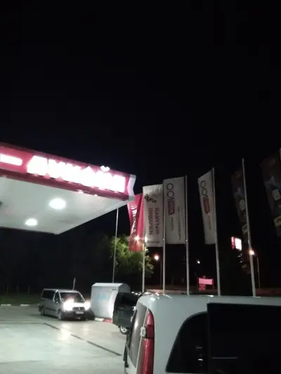 Lukoil B031