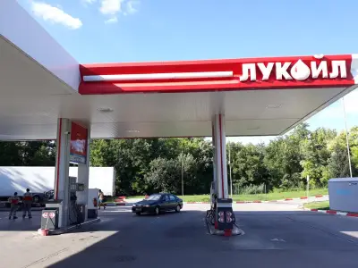 Lukoil B031