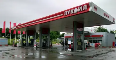 Lukoil B031