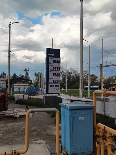 CNG Метанстанция и бензиностанция Булмаркет Си Ен Джи ЕООД