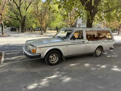 ТРАУРНА АГЕНЦИЯ ВОЙНОВ - РУСЕ / FUNERAL AGENCY RUSE