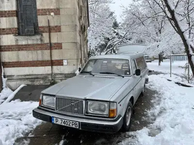 ТРАУРНА АГЕНЦИЯ ВОЙНОВ - РУСЕ / FUNERAL AGENCY RUSE