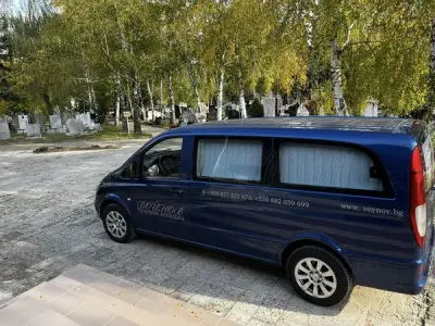 ТРАУРНА АГЕНЦИЯ ВОЙНОВ - РУСЕ / FUNERAL AGENCY RUSE