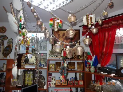 подаръци и сувенири от България