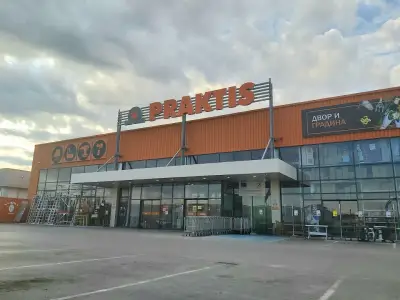 PRAKTIS